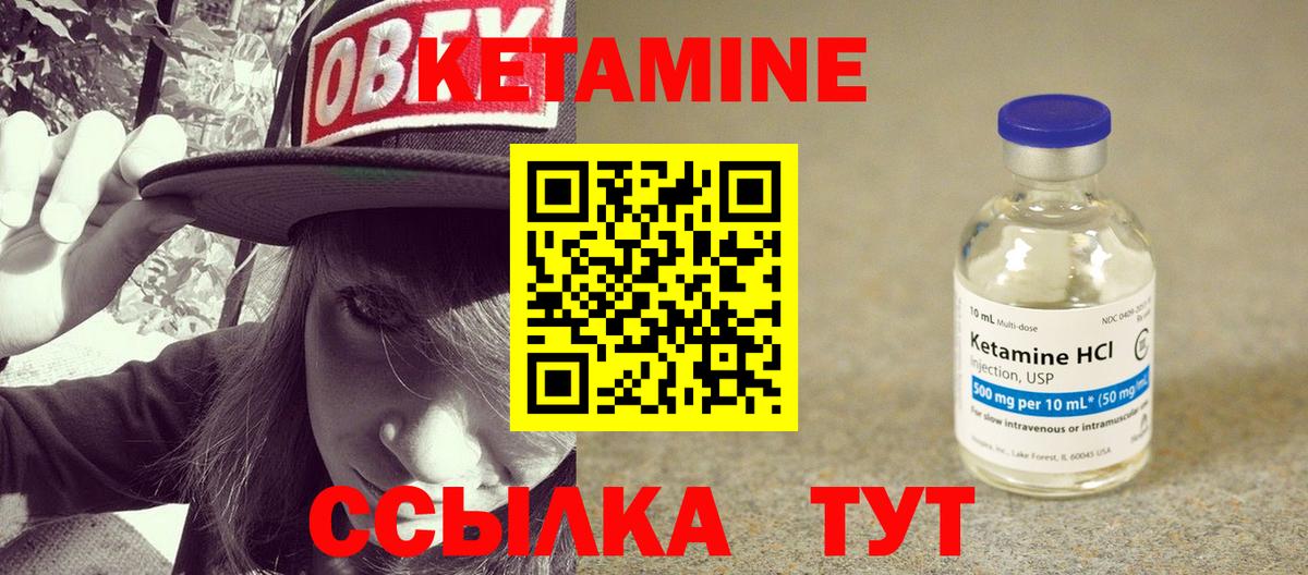 Cocaine  Вход с VPN  Конопля  Меф   МЕТАМФЕТАМИН  Codein  Cocaine  Бугуруслан  ГАШ  Alpha PVP СК кристаллы 