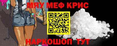 a pvp Апшеронск