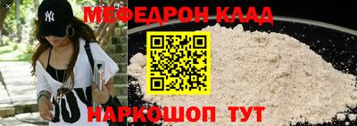a pvp Апшеронск