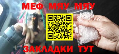 каннабис Кинель
