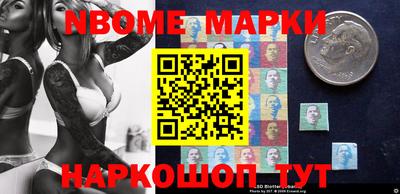 кокаин VHQ Апрелевка