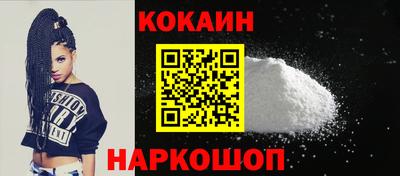 скорость mdpv Аргун