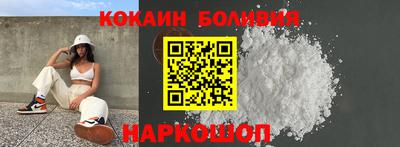 a pvp Апшеронск