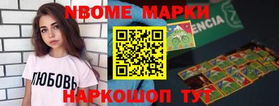 a pvp Апшеронск