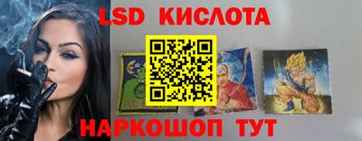 кокаин VHQ Апрелевка