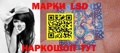a pvp Апшеронск