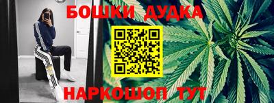 a pvp Апшеронск