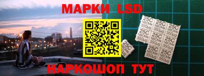 кокаин VHQ Апрелевка