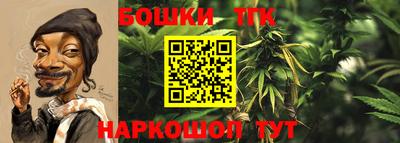 кокаин VHQ Апрелевка