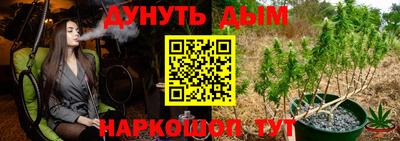 a pvp Апшеронск