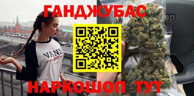 кокаин VHQ Апрелевка