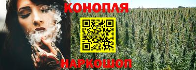 скорость mdpv Аргун