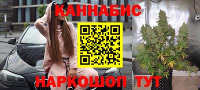 кокаин VHQ Апрелевка
