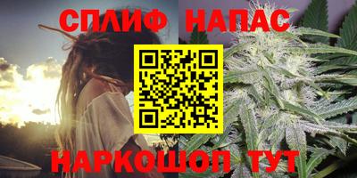 кокаин VHQ Апрелевка
