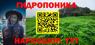 a pvp Апшеронск