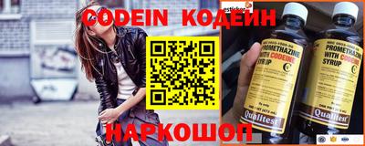 кокаин VHQ Апрелевка
