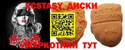 кокаин VHQ Апрелевка