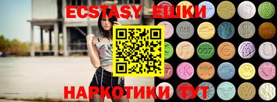 герыч Кимры