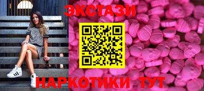 скорость mdpv Аргун