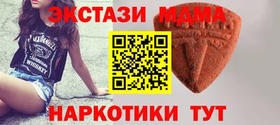 кокаин VHQ Апрелевка