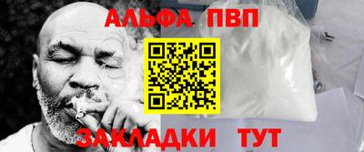 мдма Кингисепп