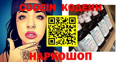 кокаин VHQ Апрелевка