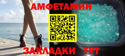 a pvp Апшеронск
