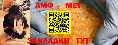 скорость mdpv Аргун