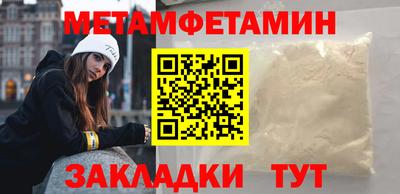a pvp Апшеронск