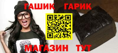 кокаин VHQ Апрелевка