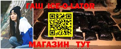 скорость mdpv Аргун