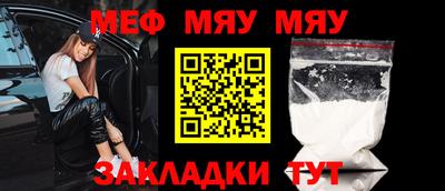 скорость mdpv Аргун