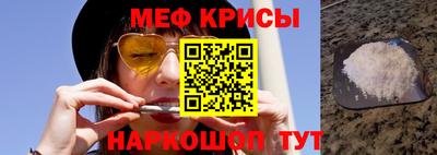 a pvp Апшеронск