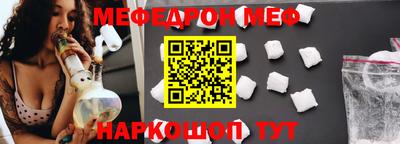 кокаин VHQ Апрелевка