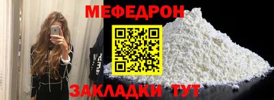 a pvp Апшеронск