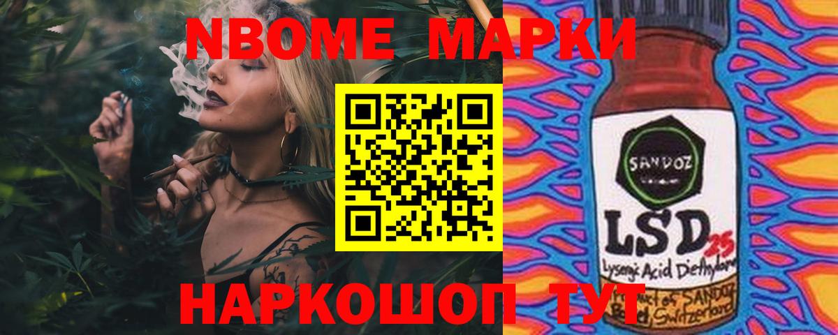 Гашиш Бугуруслан